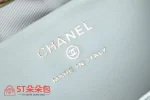 高仿香奈兒/Chanel Classic Collection 經典系列 菱格紋手提肩背包 米白色：圖片 9