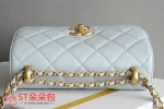 高仿香奈兒/Chanel 25s 口蓋包 淺藍色：圖片 6