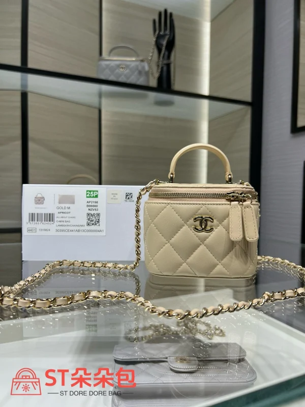 高仿香奈兒/Chanel Vanity Case 迷你方盒形拉鏈杏色化妝包：圖片 2