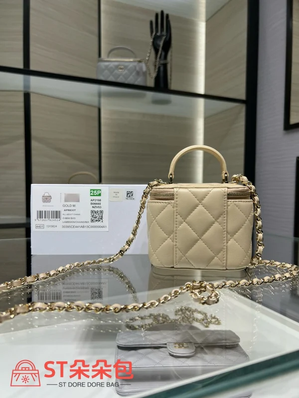 高仿香奈兒/Chanel Vanity Case 迷你方盒形拉鏈杏色化妝包：圖片 3