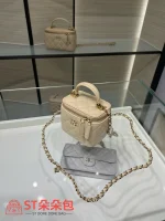 高仿香奈兒/Chanel Vanity Case 迷你方盒形拉鏈杏色化妝包：圖片 7