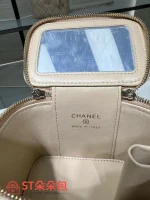 高仿香奈兒/Chanel Vanity Case 迷你方盒形拉鏈杏色化妝包：圖片 10
