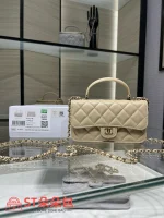 高仿香奈兒/Chanel Classic Flap 經典迷你帶手柄米白色單肩包：圖片 2