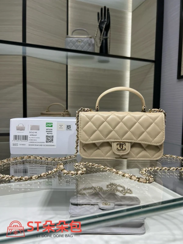 高仿香奈兒/Chanel Classic Flap 經典迷你帶手柄米白色單肩包：圖片 2