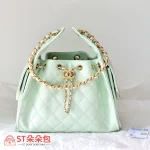高仿香奈兒/CHANEL 25C Hobo 肩背包｜魚子醬小牛皮淺綠：圖片 2