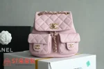 高仿香奈兒/Chanel Classic Backpack 菱格紋雙肩包 粉色：圖片 2