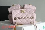 高仿香奈兒/Chanel Classic Backpack 菱格紋雙肩包 粉色：圖片 6