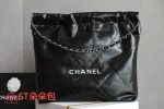 高仿香奈兒/Chanel 經典款菱格紋鏈條垃圾袋 黑色：圖片 2