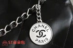 高仿香奈兒/Chanel 經典款菱格紋鏈條垃圾袋 黑色：圖片 7