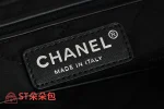 高仿香奈兒/Chanel 經典款菱格紋鏈條垃圾袋 黑色：圖片 9