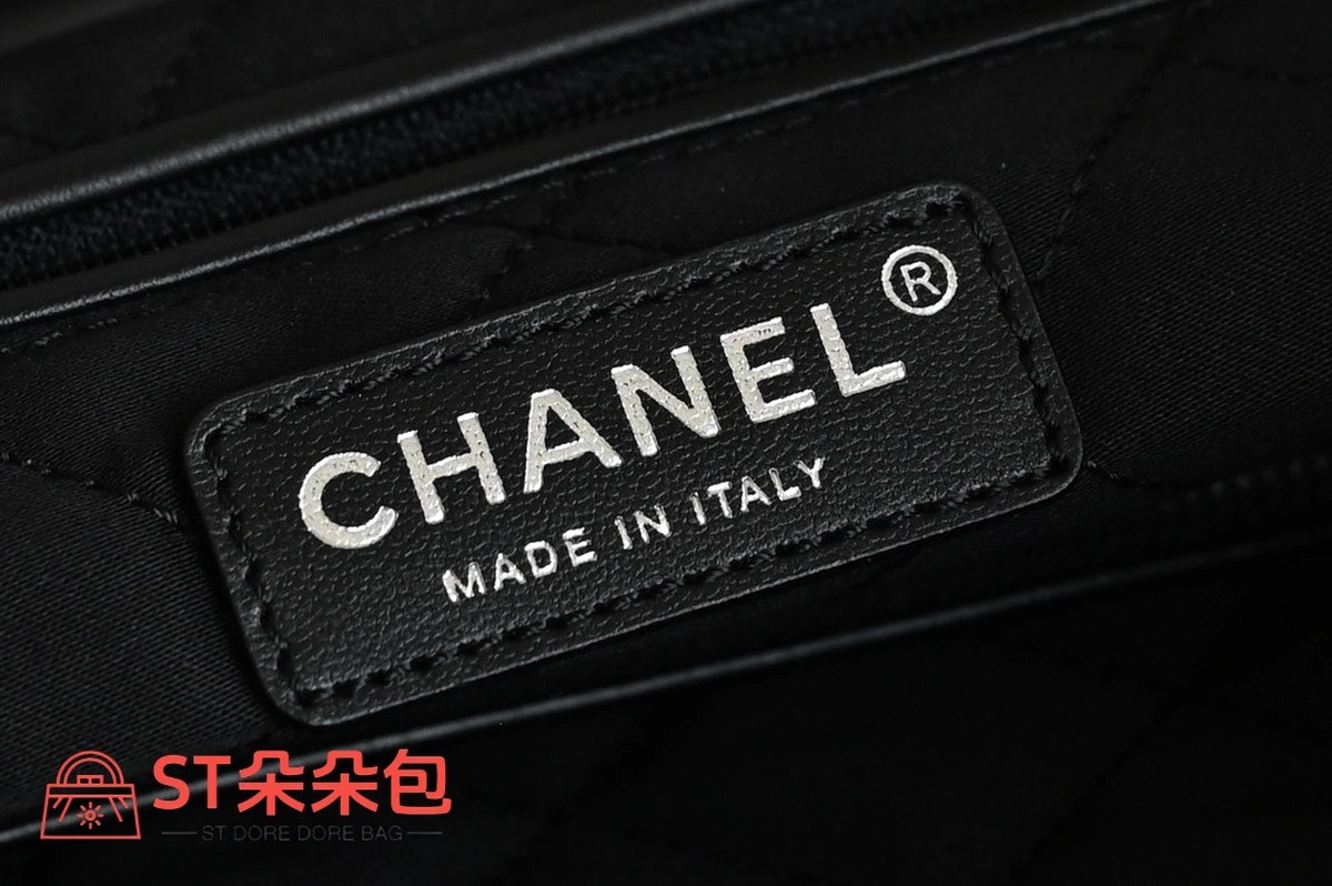 高仿香奈兒/Chanel 經典款菱格紋鏈條垃圾袋 黑色 9 高仿香奈兒/Chanel 經典款菱格紋鏈條垃圾袋 黑色