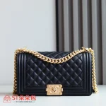 高仿香奈兒/Chanel Leboy系列25cm中號黑色肩背包：圖片 2