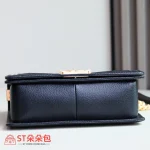 高仿香奈兒/Chanel Leboy系列25cm中號黑色肩背包：圖片 5