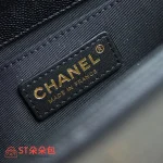 高仿香奈兒/Chanel Leboy系列25cm中號黑色肩背包：圖片 9