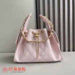 高仿香奈兒/CHANEL 25C Hobo 肩背包｜魚子醬小牛皮粉紅色：圖片 2
