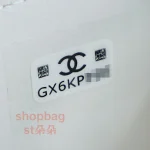 高仿香奈兒/Chanel Kelly手提肩背包 白色mini橫款：圖片 18