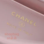 高仿香奈兒/Chanel 經典款 Kelly 淺粉色 雙C扣菱格紋鏈條手提包：圖片 18