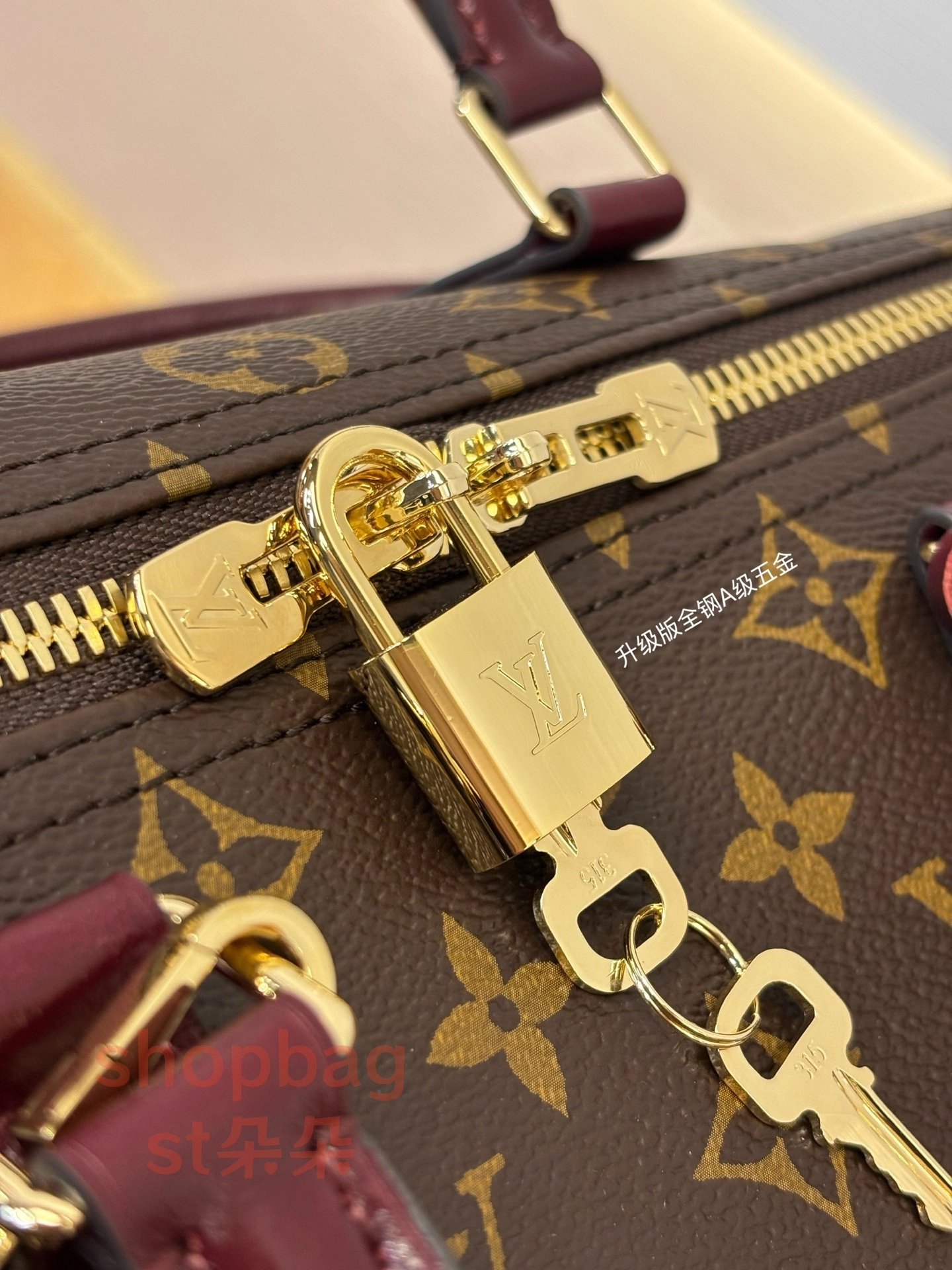 高仿 LV Speedy 30 Soft Celebration 男女通用款 老花 斜挎 旅行包 M28379 12 高仿包推薦LV Speedy 30